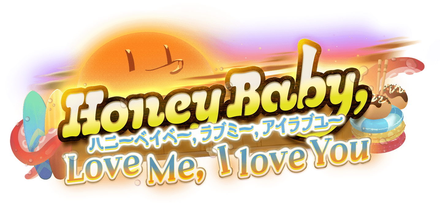 ヘブンバーンズレッド 3.5周年特設サイト