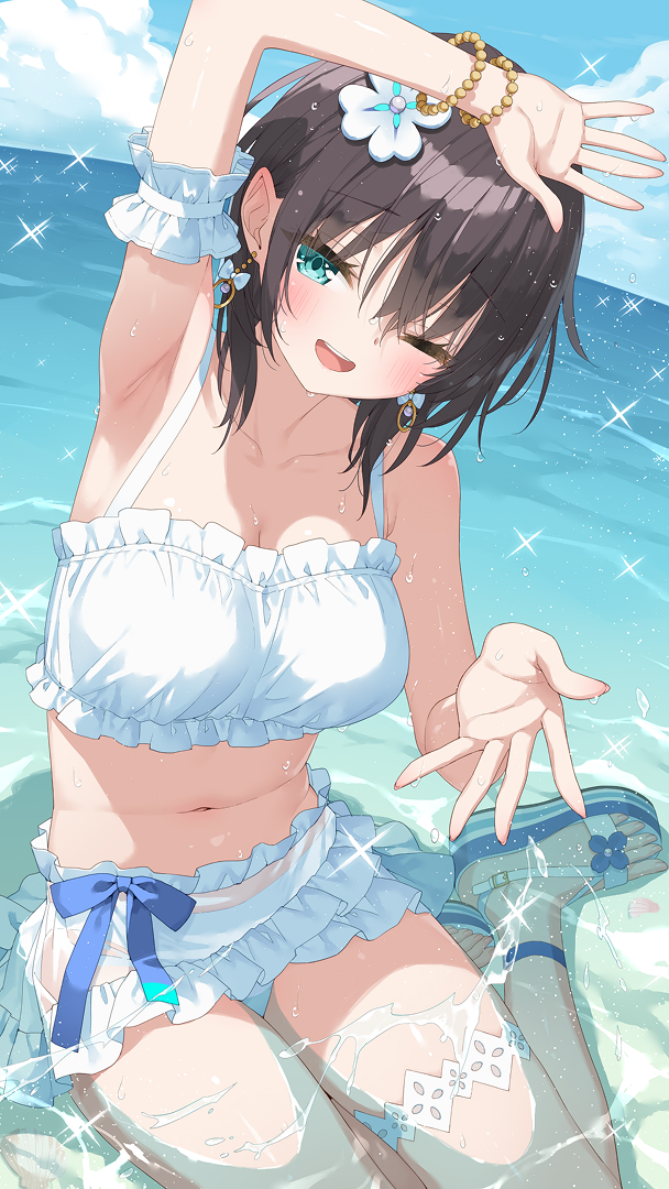 かにビーム