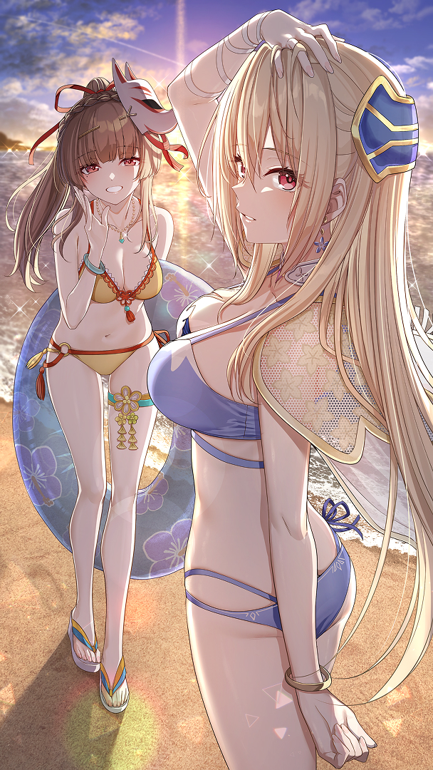 Go-1