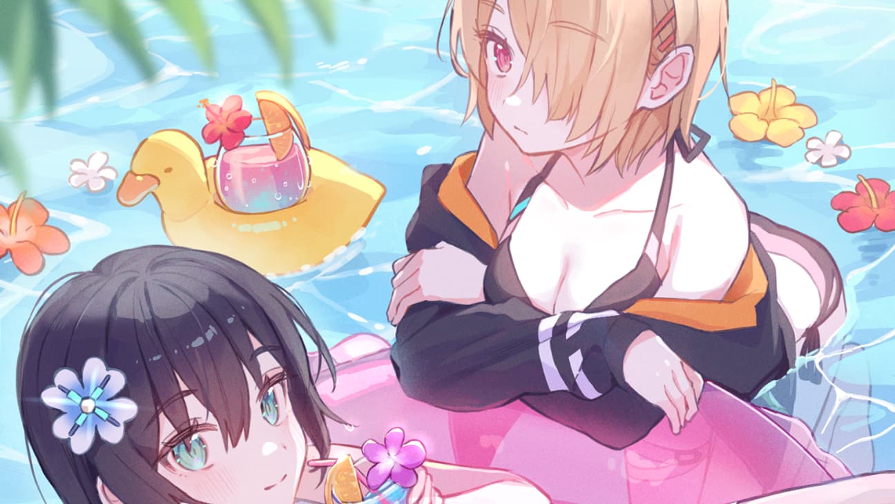 ばん