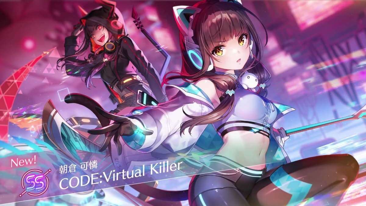 8風ヘブンバーンズレッド Amazon.co.jp: ヘブバン ヘブンバーンズレッド アトレ キャラ
