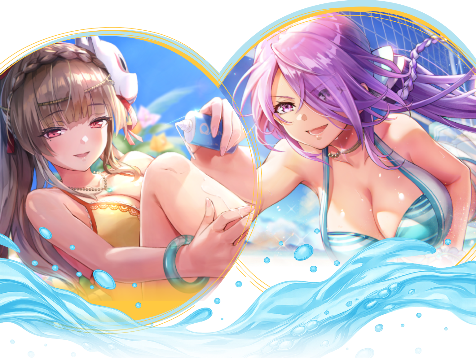 最大220連ガチャ無料！