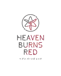 Heaven Burns Red ヘブンバーンズレッド