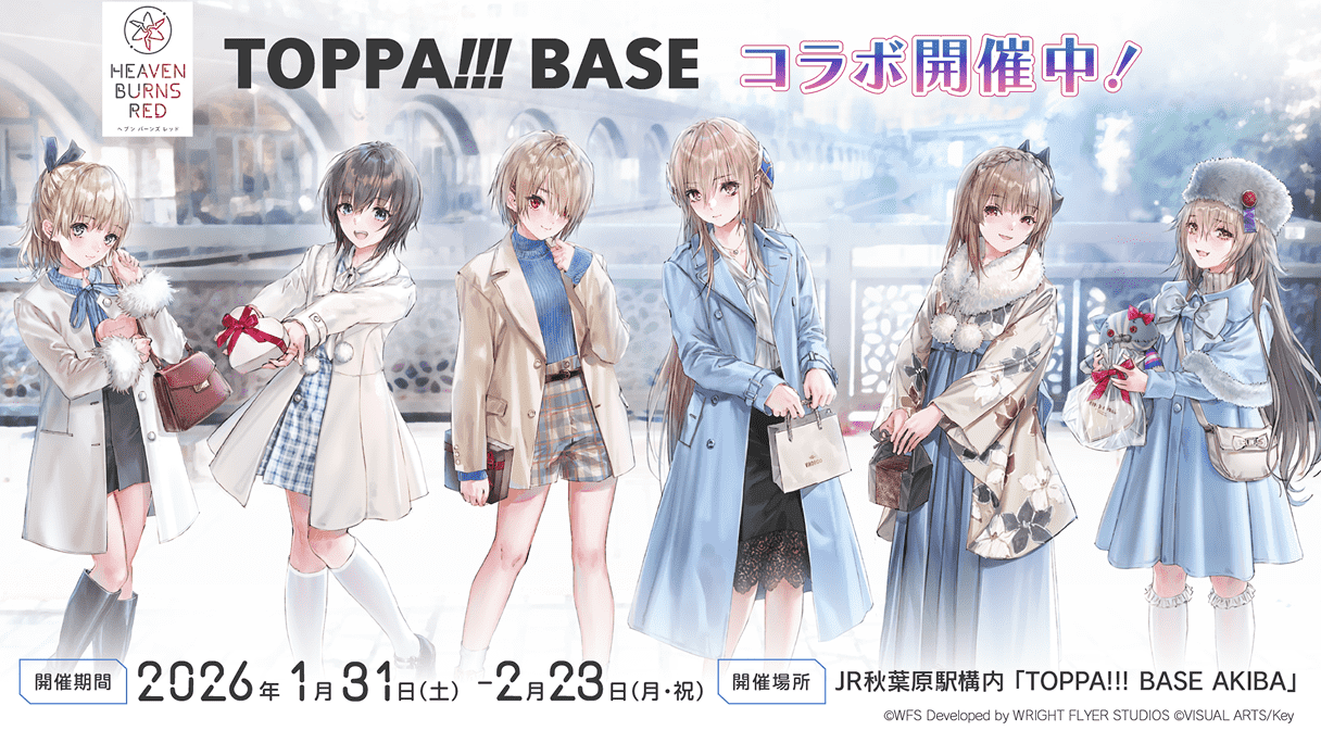 TOPPA!!! BASE AKIBA POP UPショップ開催中！