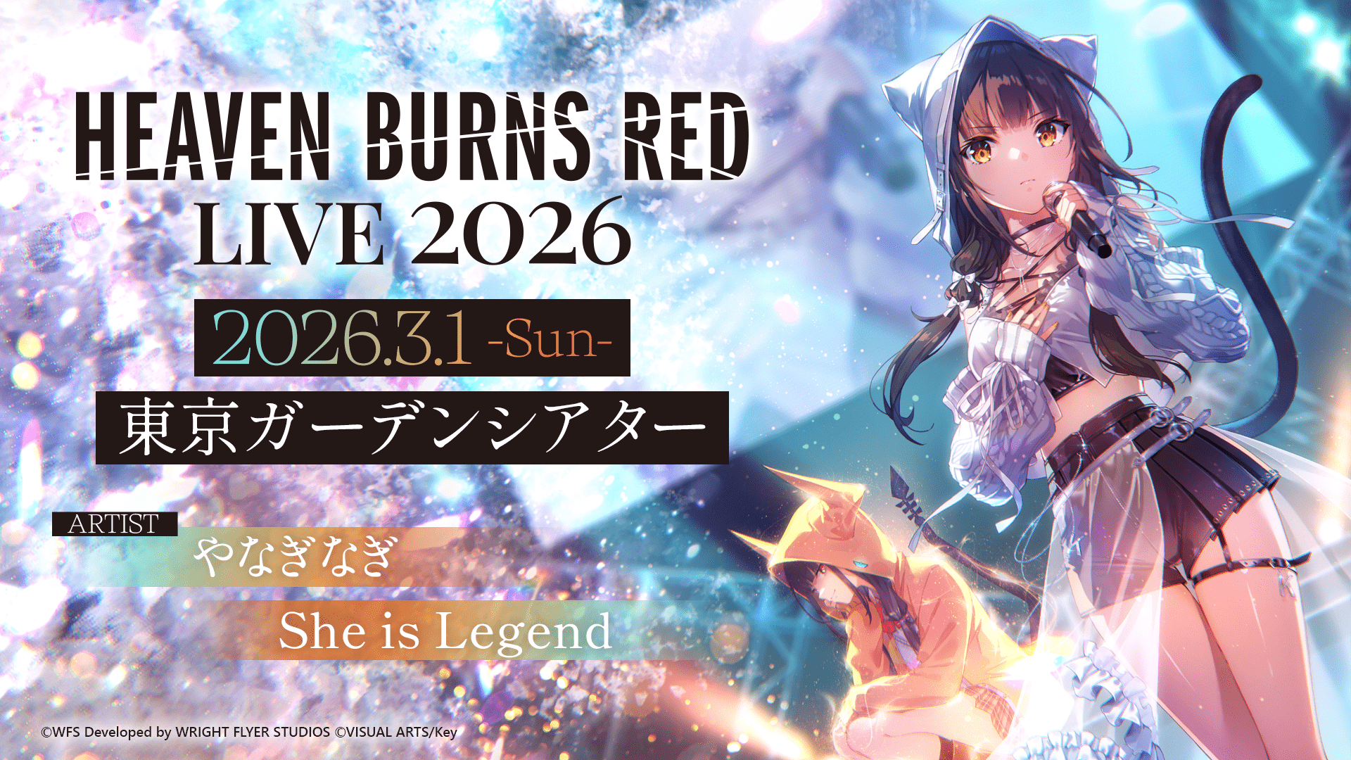 HEAVEN BURNS RED LIVE 2026 一般販売受付中！