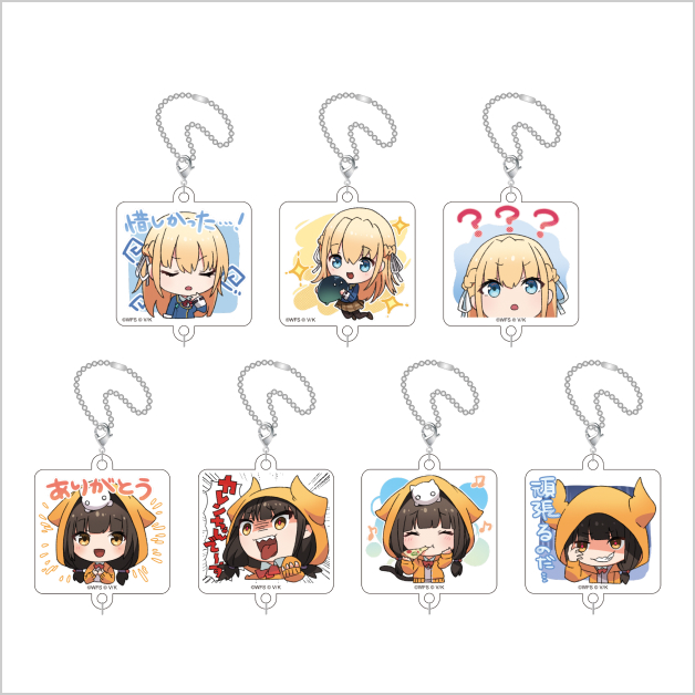 トレーディング ミニアクリルキーホルダー(東城つかさ&朝倉可憐:7種)