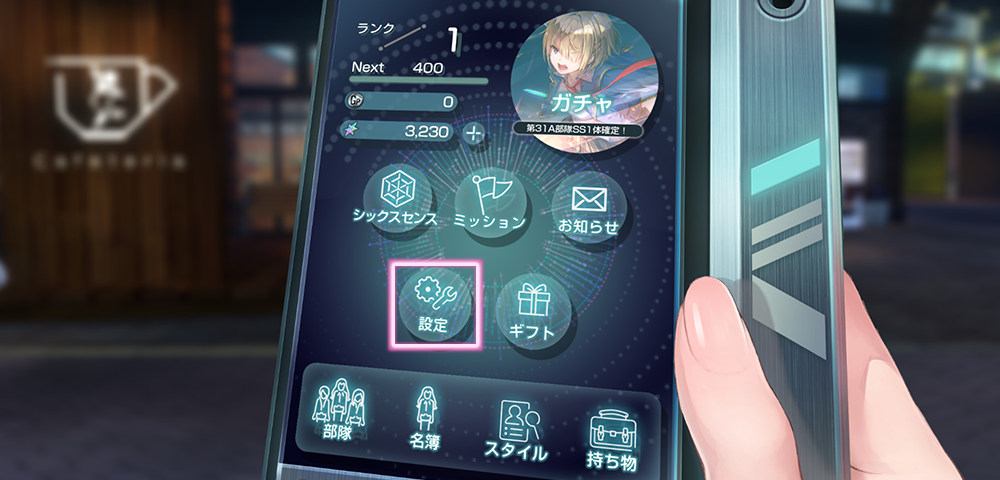 仲間との連携が鍵となるコマンドバトル
