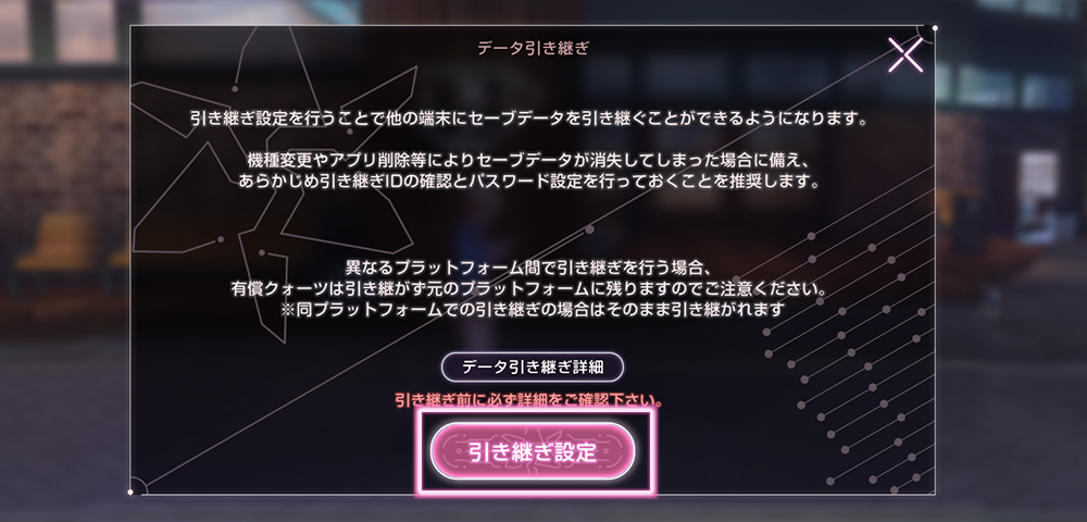 仲間との連携が鍵となるコマンドバトル
