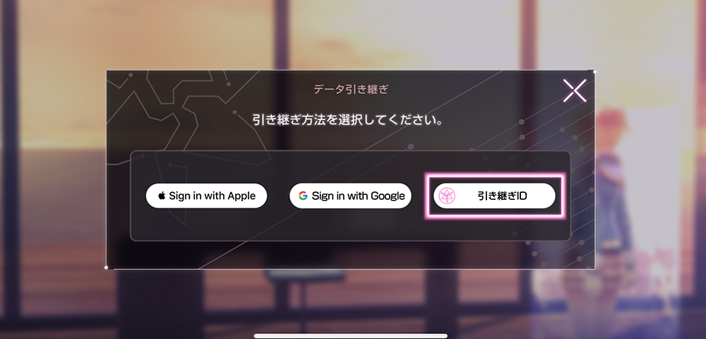 仲間との連携が鍵となるコマンドバトル