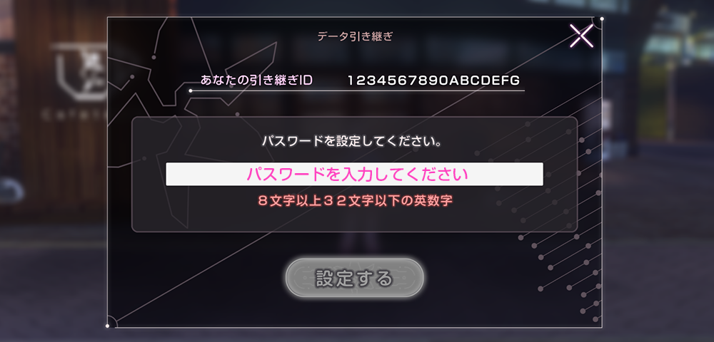 仲間との連携が鍵となるコマンドバトル