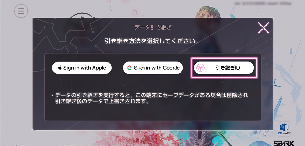 仲間との連携が鍵となるコマンドバトル