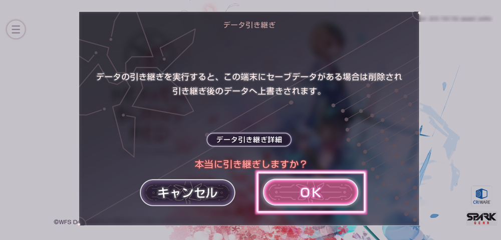 仲間との連携が鍵となるコマンドバトル