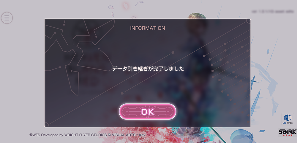 仲間との連携が鍵となるコマンドバトル