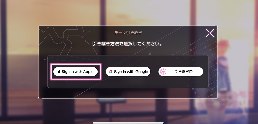 仲間との連携が鍵となるコマンドバトル