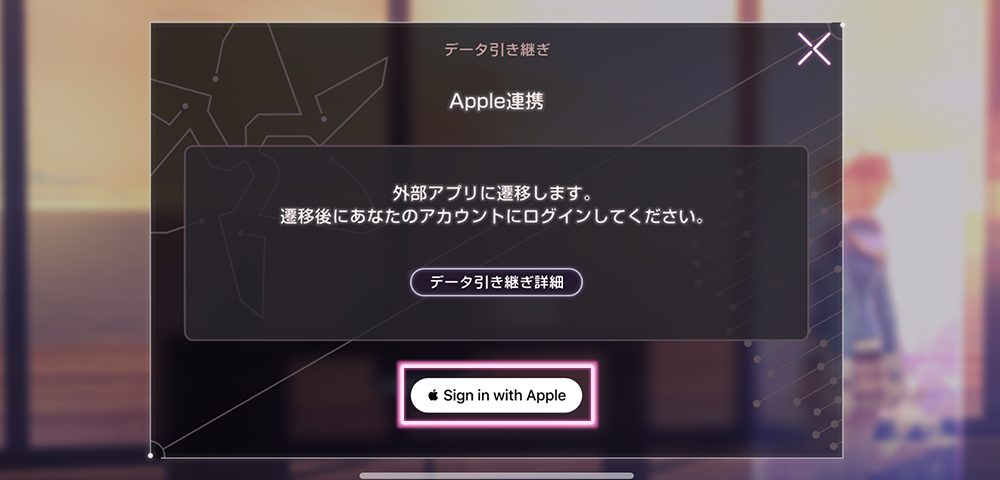 ヘブンバーンズレッド Steam版がついに登場 ヘブンバーンズレッド 公式サイト