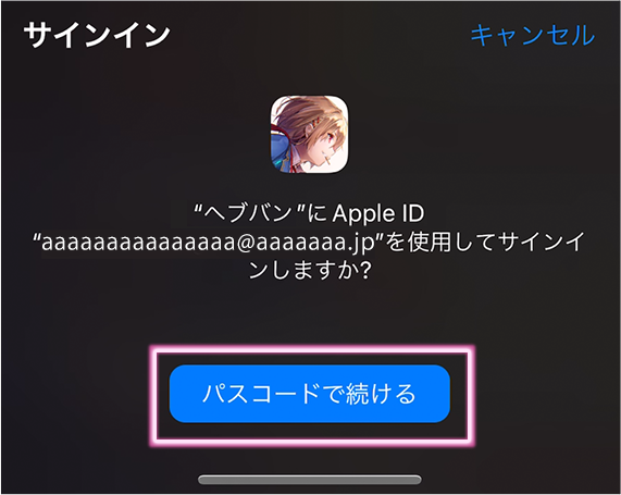 仲間との連携が鍵となるコマンドバトル