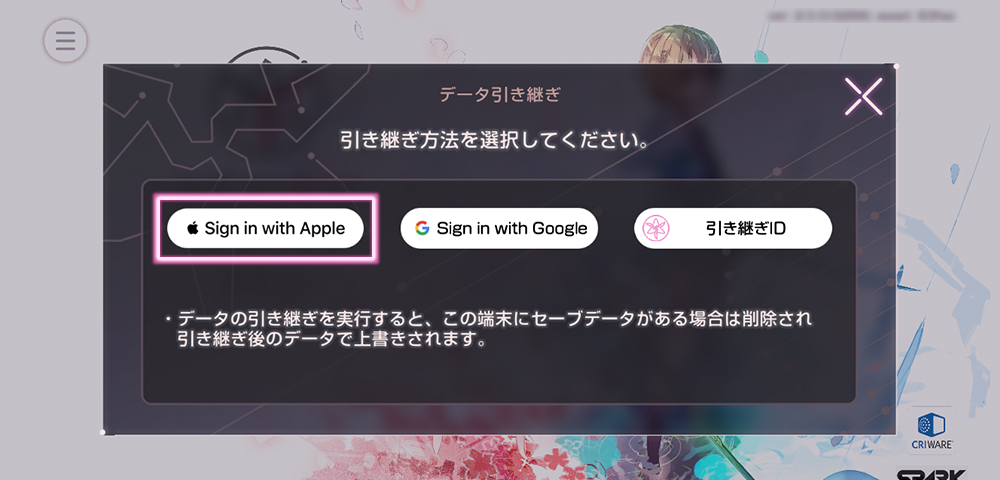 仲間との連携が鍵となるコマンドバトル