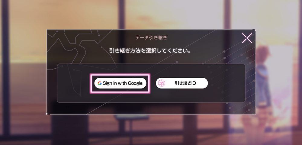 仲間との連携が鍵となるコマンドバトル