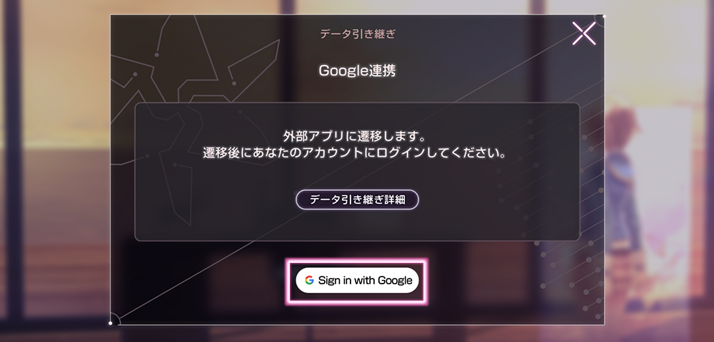 仲間との連携が鍵となるコマンドバトル