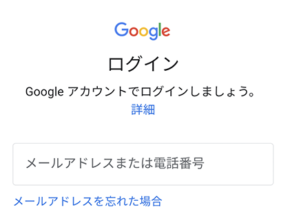 仲間との連携が鍵となるコマンドバトル