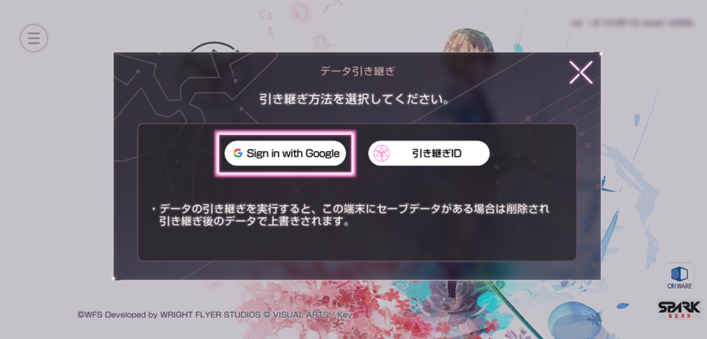 仲間との連携が鍵となるコマンドバトル