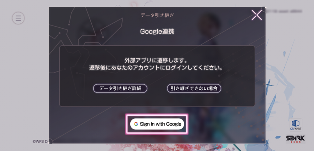 仲間との連携が鍵となるコマンドバトル