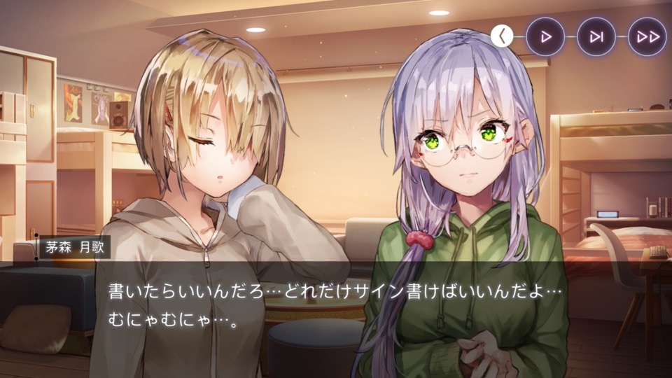 画面サンプル３