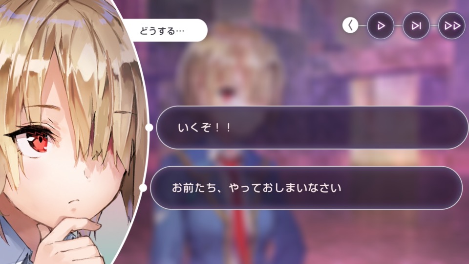 画面サンプル４