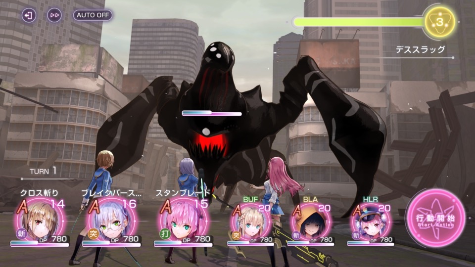 画面サンプル５