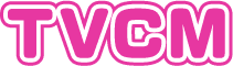 TVCM