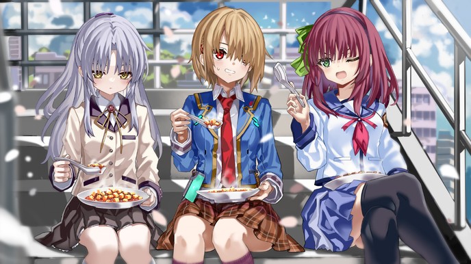 茨乃