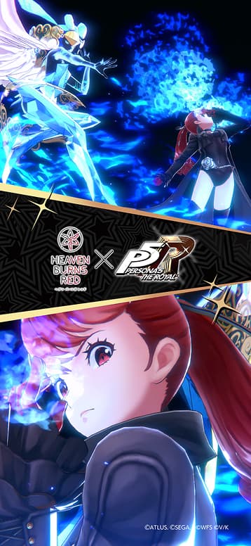 壁紙4のサムネイル