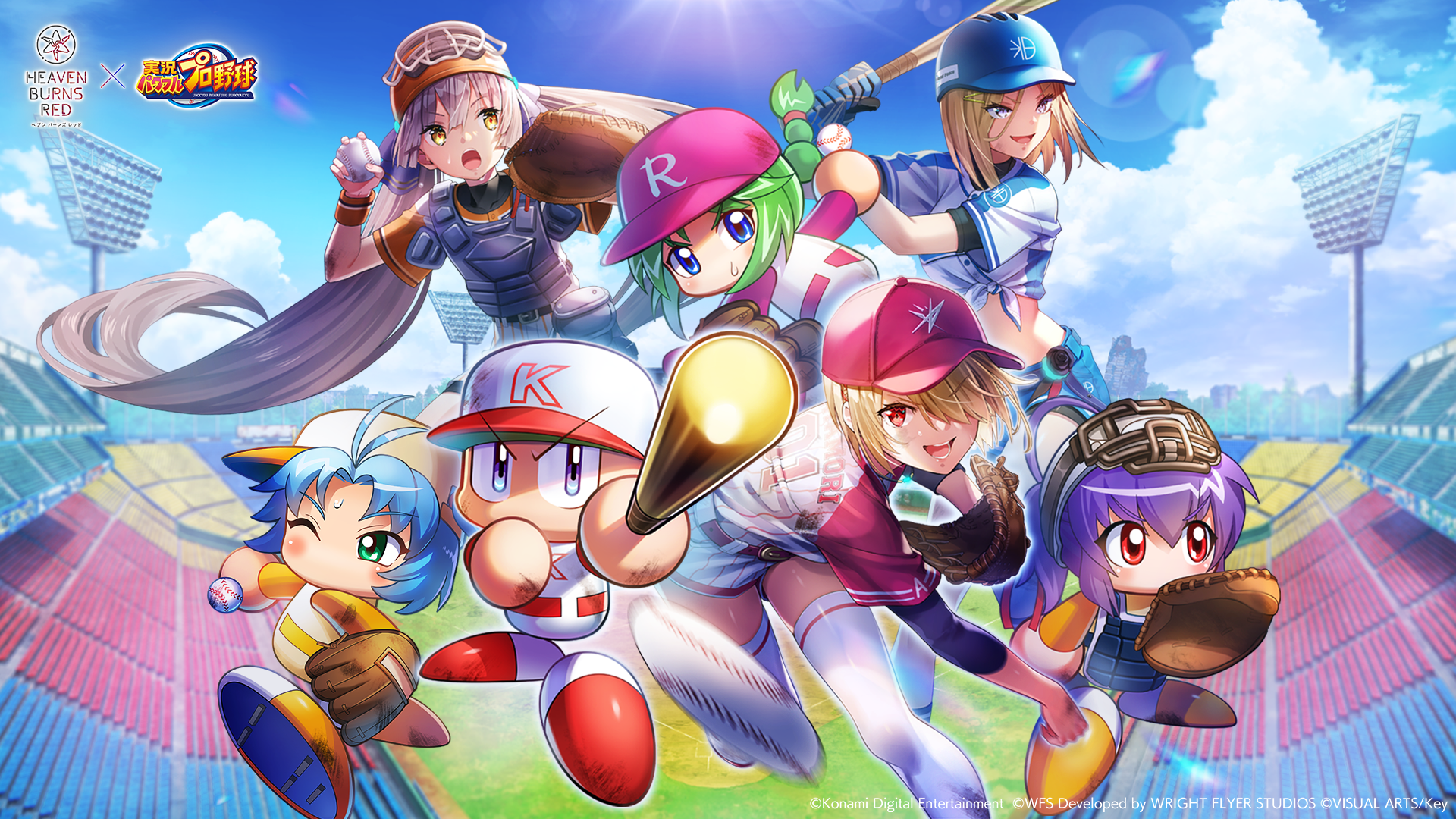 ヘブンバーンズレッド×実況パワフルプロ野球（パワプロアプリ）コラボ